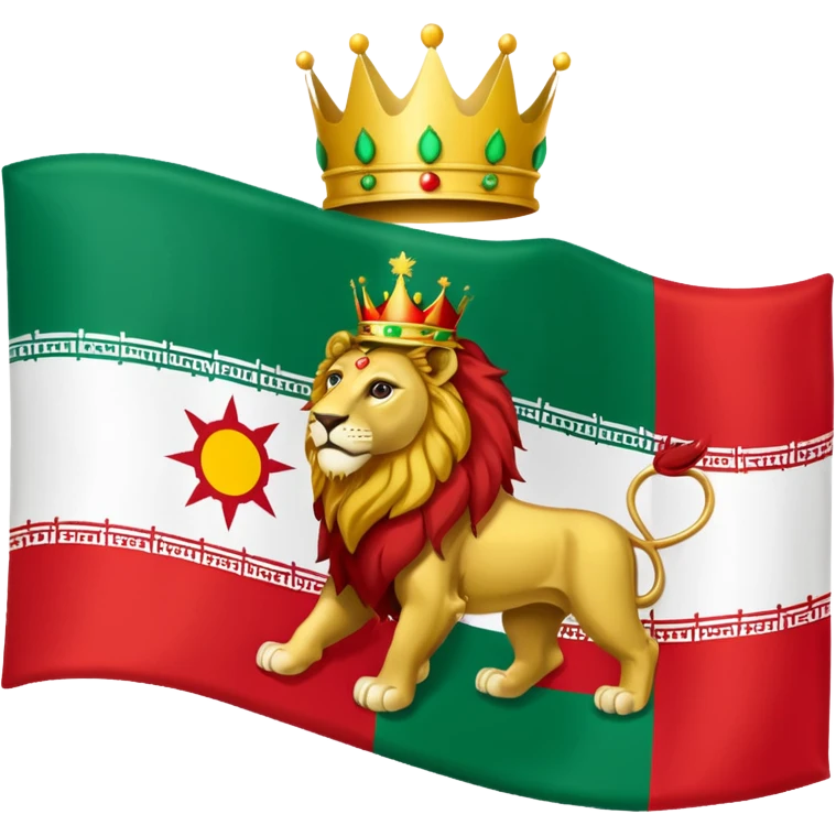 Please make me the flag of the lion and the sun with the crown of Iran, which is green from the top, white in the middle and red bottom. emoji