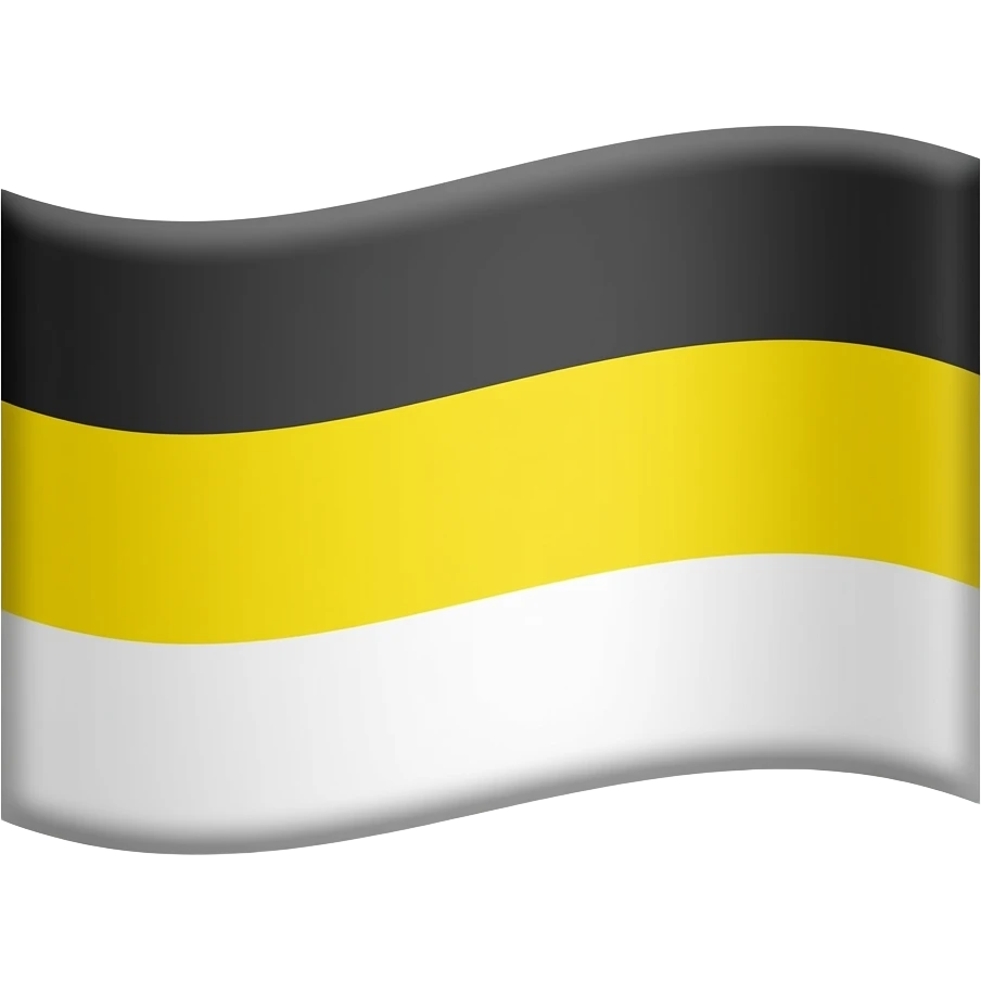 Флаг сверху чёрный в серидине жёлтый снизу белый emoji