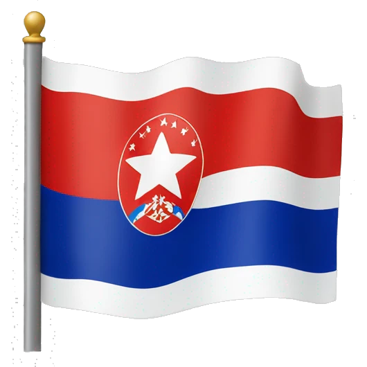 yugoslavia flag emoji