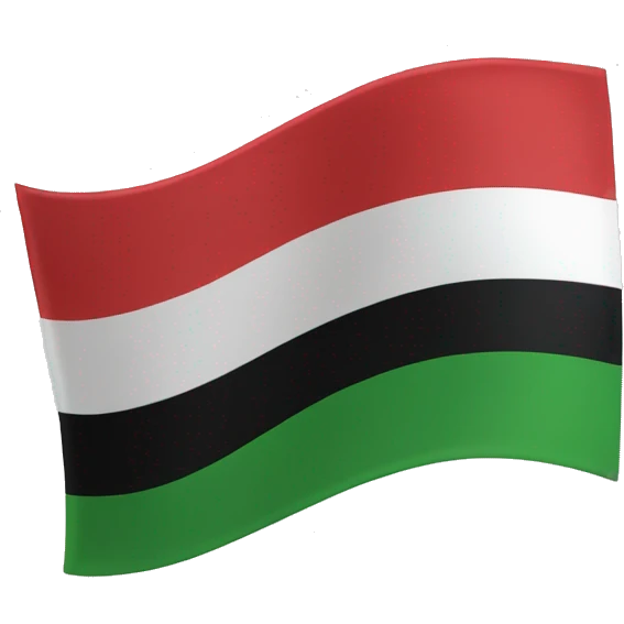 The flag of Basra emoji