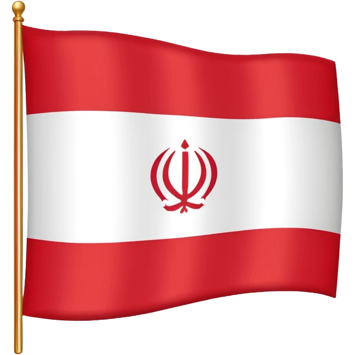 پرچم شیر و خورشید ایران emoji