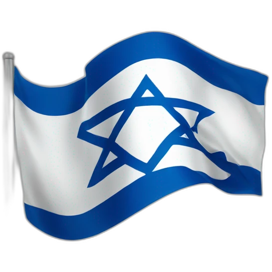 Israel flag emoji