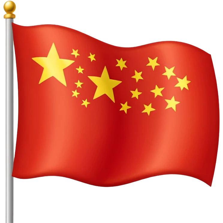 china Flag emoji