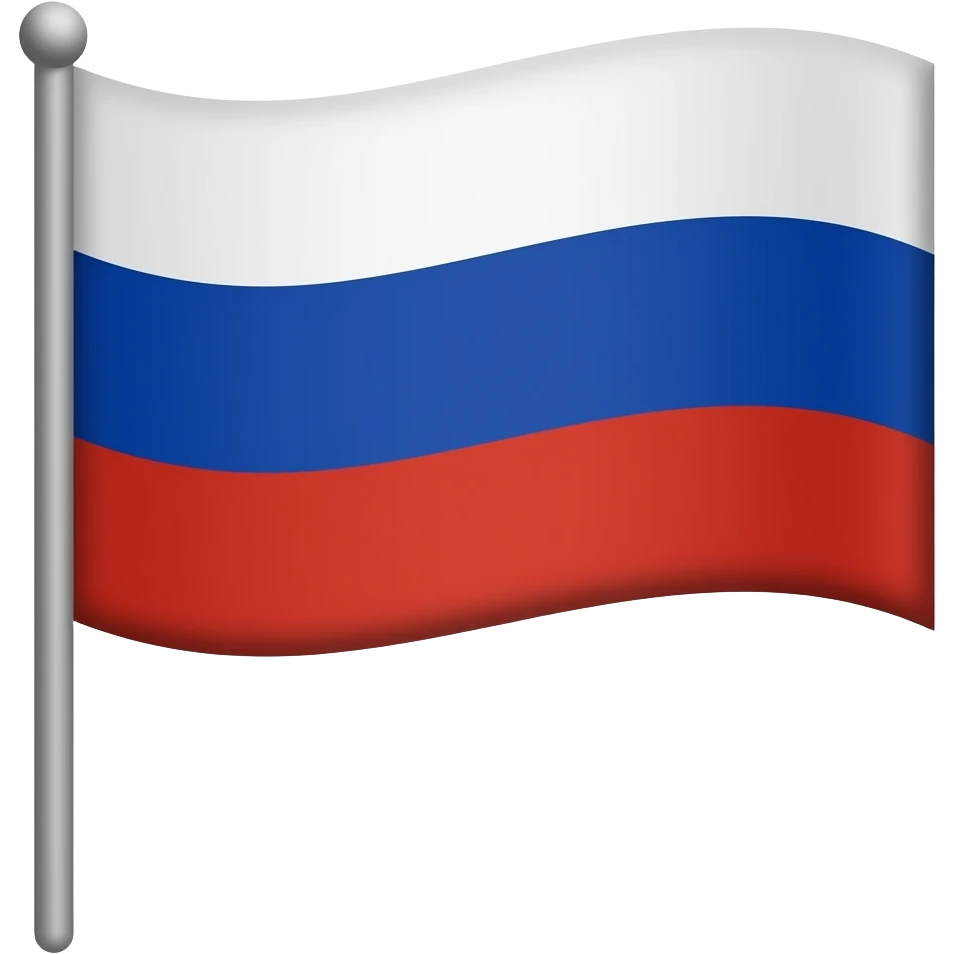 Russian flag on stick emoji