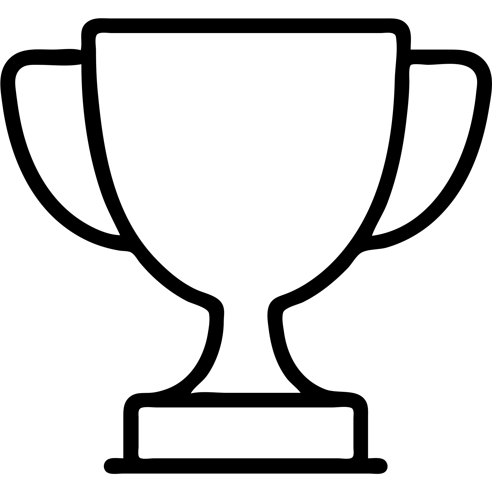 A trophy emoji