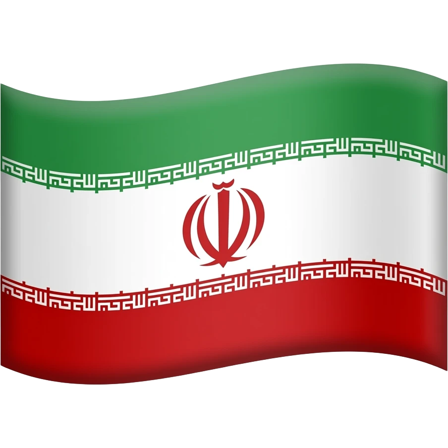 Old Iranian flag emoji