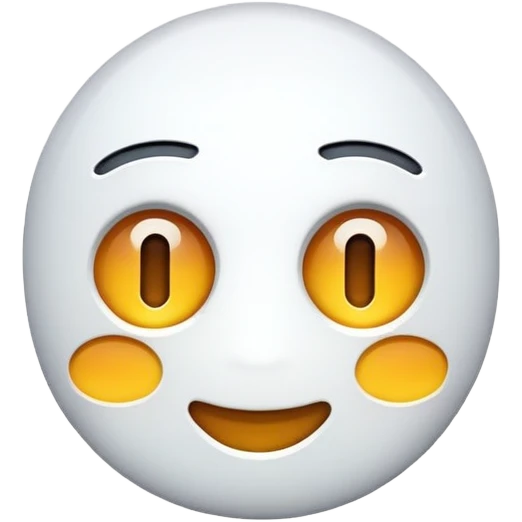 Nah emoji