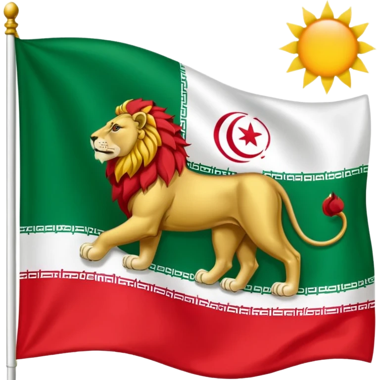 irans flag before revolution 1979 emoji