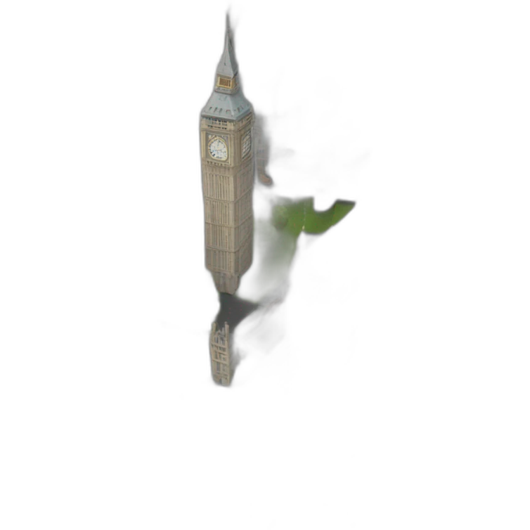 London city emoji