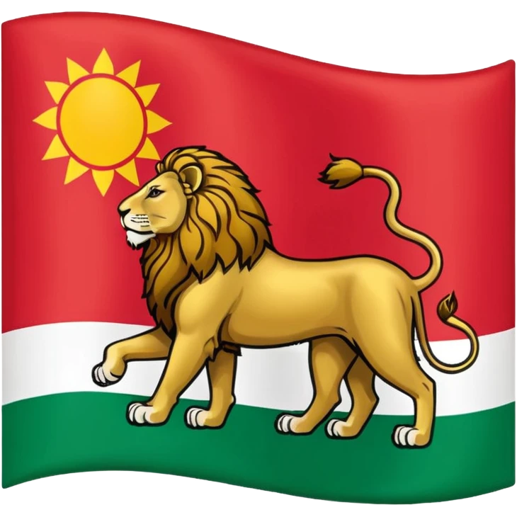 پرچم ایران در دوره پهلوی emoji