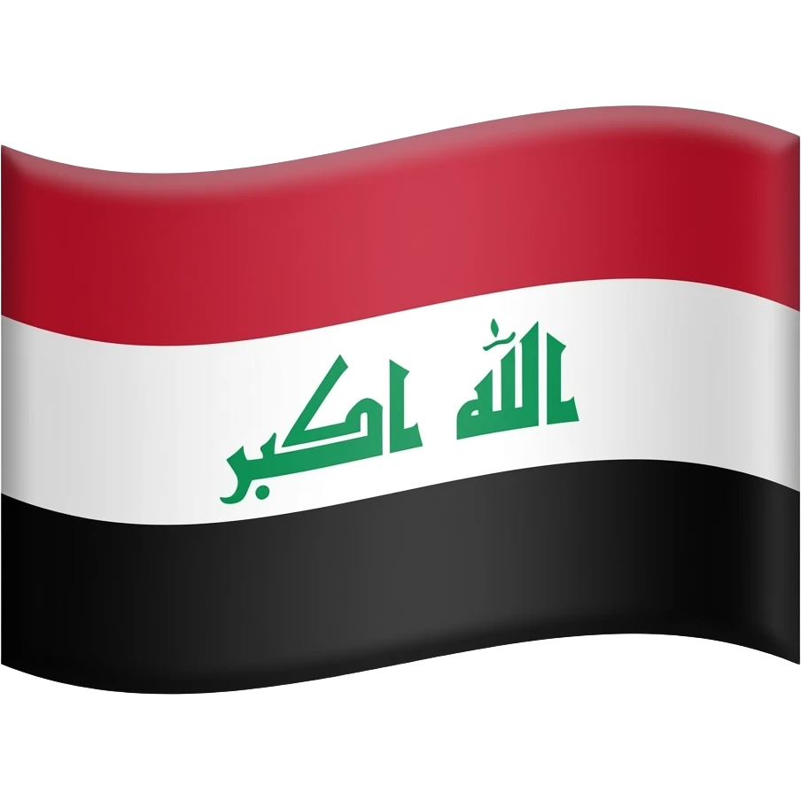 Iraqi Saddam flag emoji