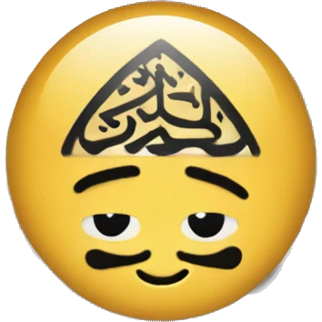 Al-Mutairi written on a car plate emoji