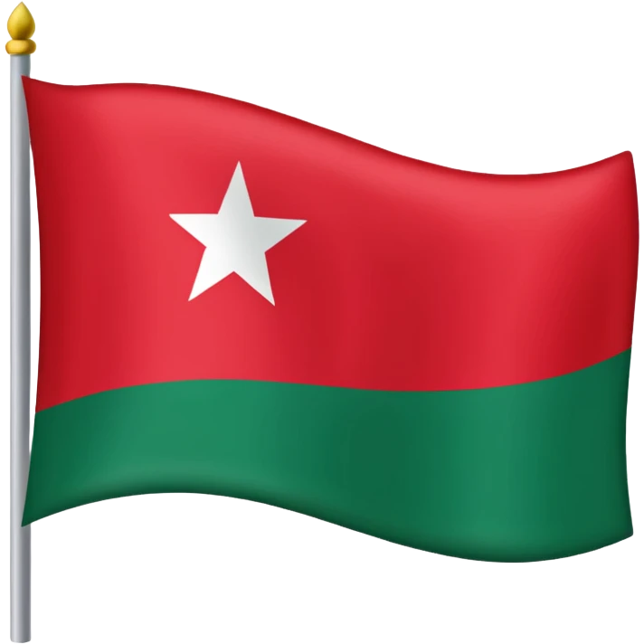 Сделай флаг Татарстана. ЭМОДЗИ emoji