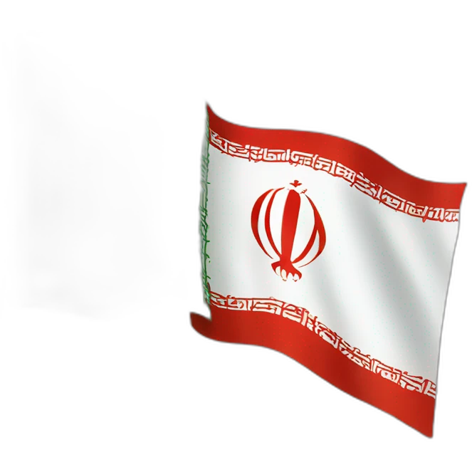 Give me a Iran Pahlavi flag  emoji