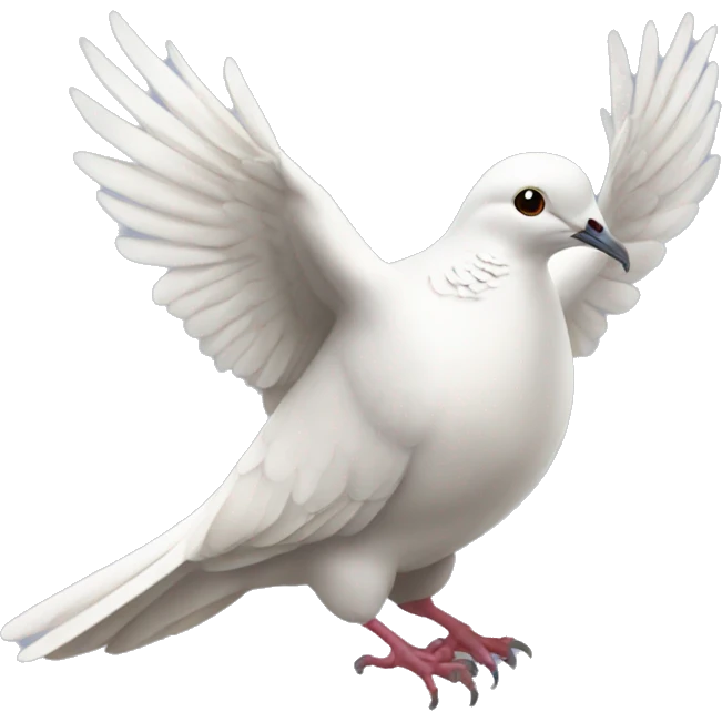 White winged dove emoji