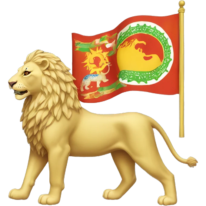 Kaviani flag with Persian lion and sun emoji