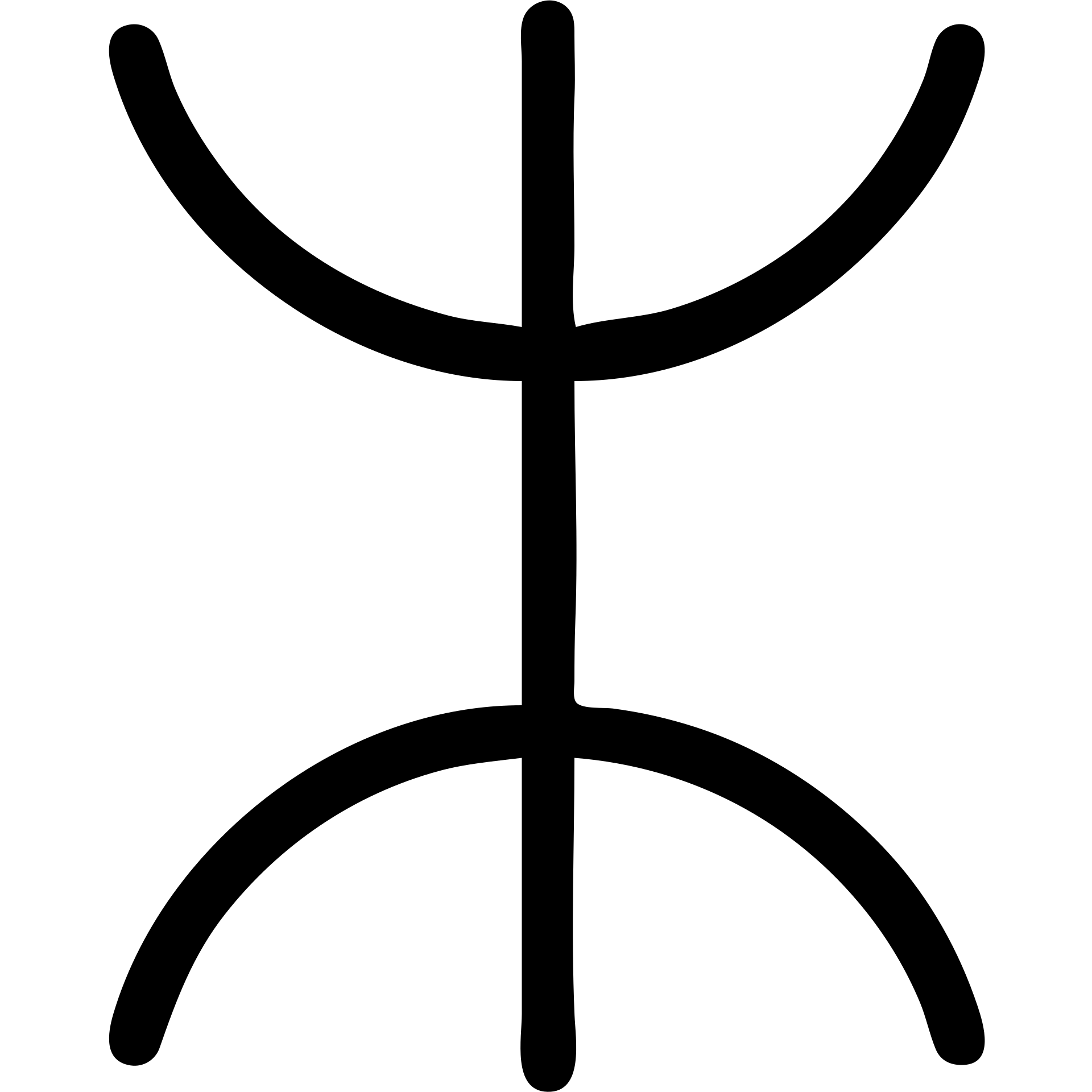 Kabyle symbol as a modern icon, clean lines, simple and bold emoji