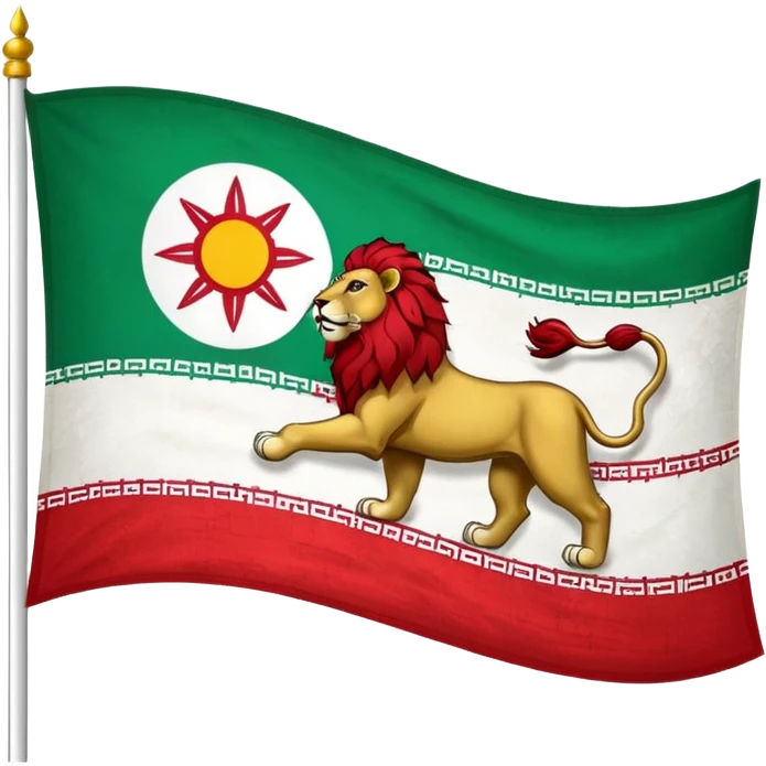 پرچم سبز و سفید و قرمز ایران با شیر و خورشید وسط باشه emoji