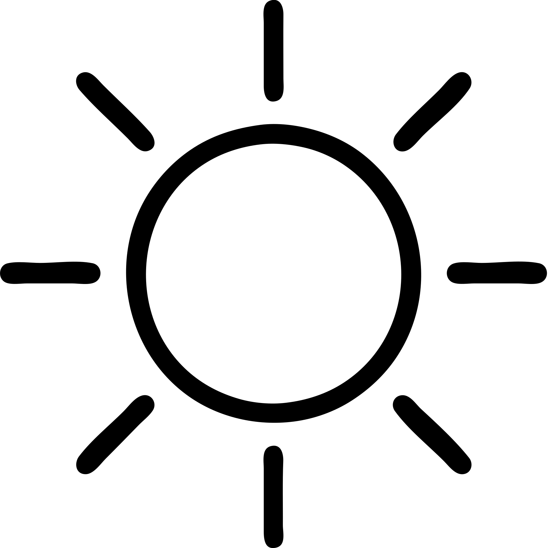 minimalist sun icon with simple lines and no extra details emoji