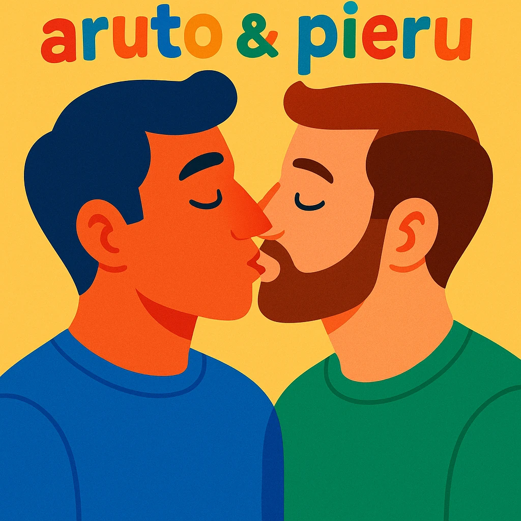 a gay couple kissing, with 'aruto & pieru' written above, in a vibrant, modern illustration style emoji