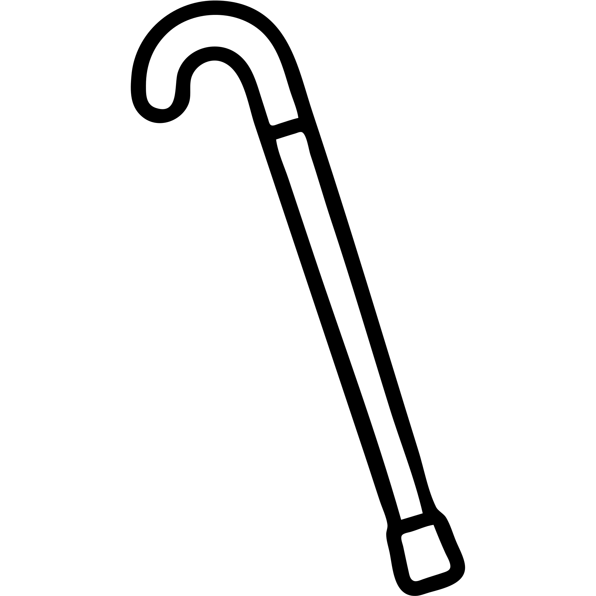 a white cane, iconic and recognizable, simple and clear design emoji