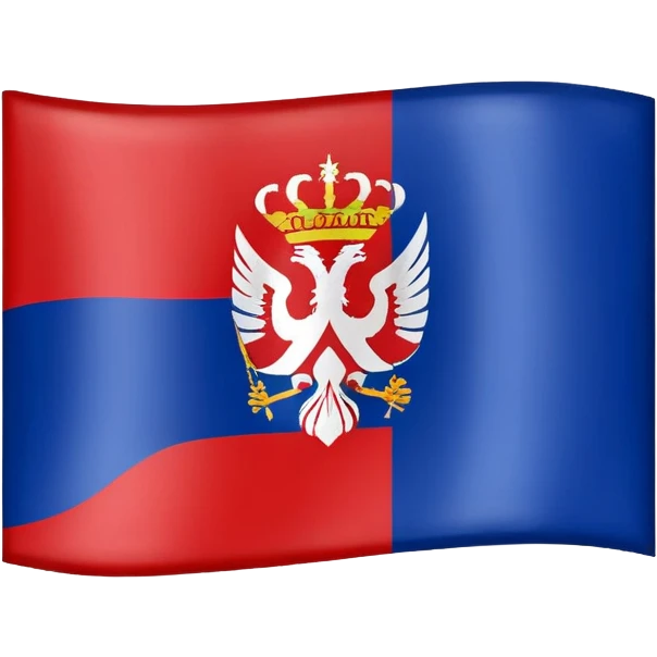 Republika srpska emoji