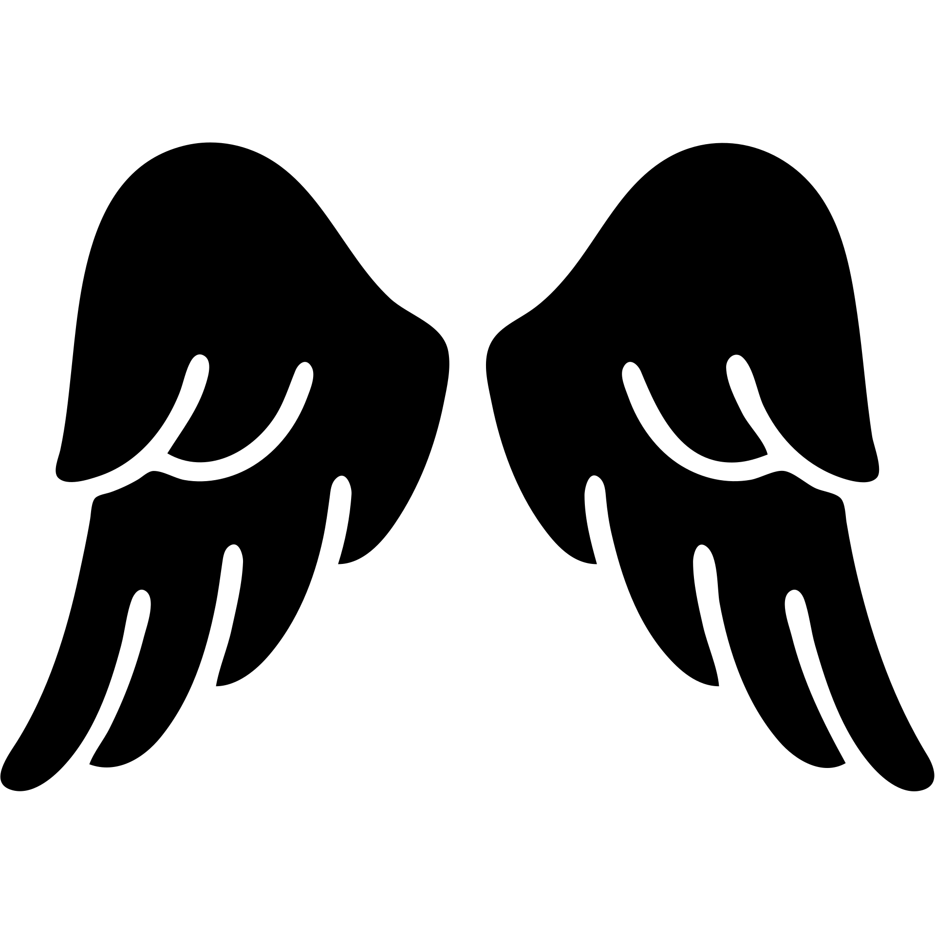 angel wings, solid black filled icon, minimal, no background emoji