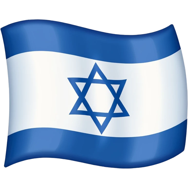 israeli flag emoji