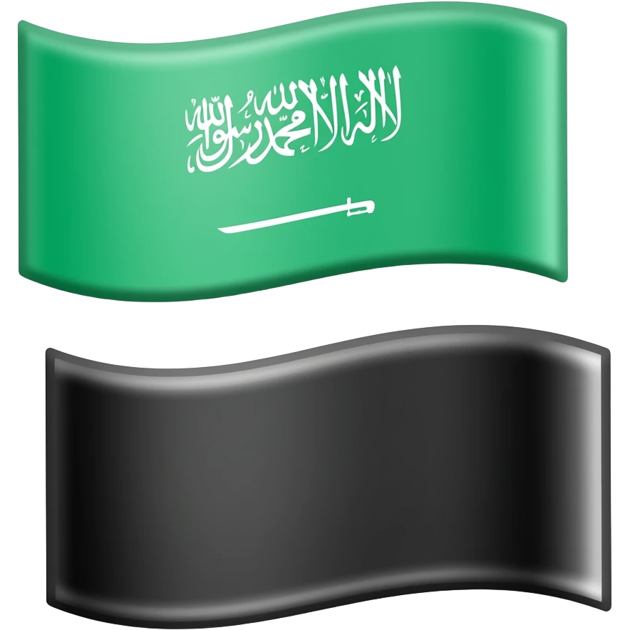 🇸🇦🏴 emoji