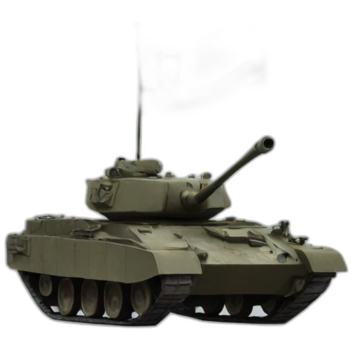 a tank with a donetsk flag emoji