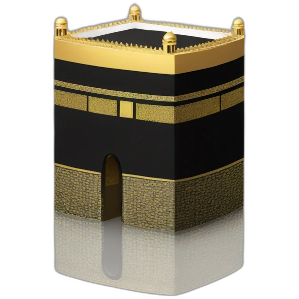 Kaaba emoji