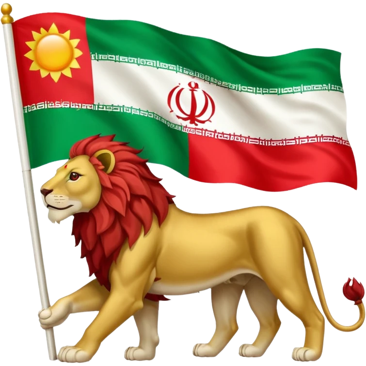 Iranian flag with the lion and sun emblem emoji