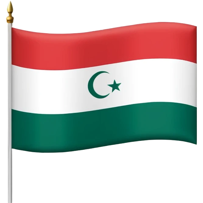 Remove the white sticker in this flag and add this with white text لَا إِلٰهَ إِلَّا ٱللَّٰهُ ﷻ مُحَمَّدٌ رَّسُولُ ٱللَّٰهِ ﷺ emoji