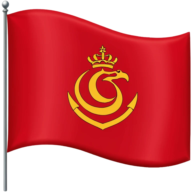 Hz Hüseyn (ə) flag  emoji