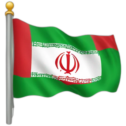 Iran-flag emoji