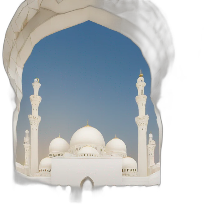 the grand mosque of ali emoji