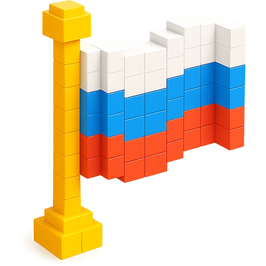 русский флаг полотно, no background emoji