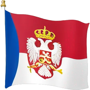 Serbia flag no crest emoji