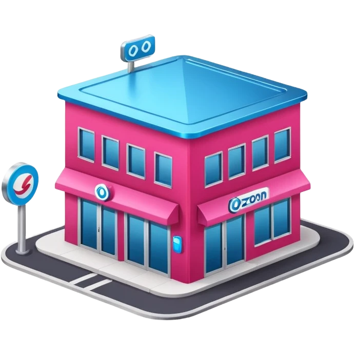 The building houses the Ozon order pickup point in its signature blue (digital blue) and raspberry colors. emoji