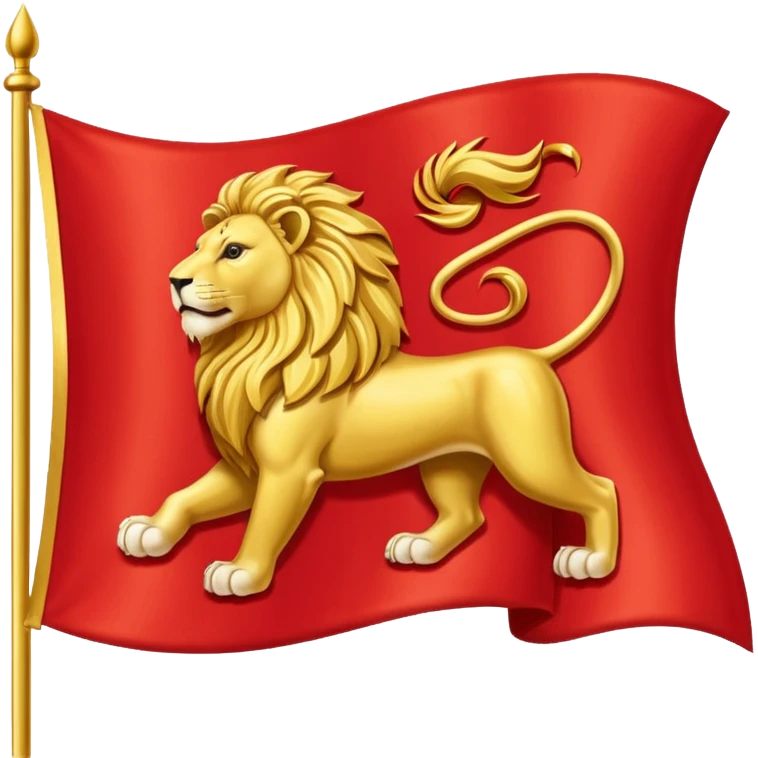 پرچم شیرو خورشید  emoji