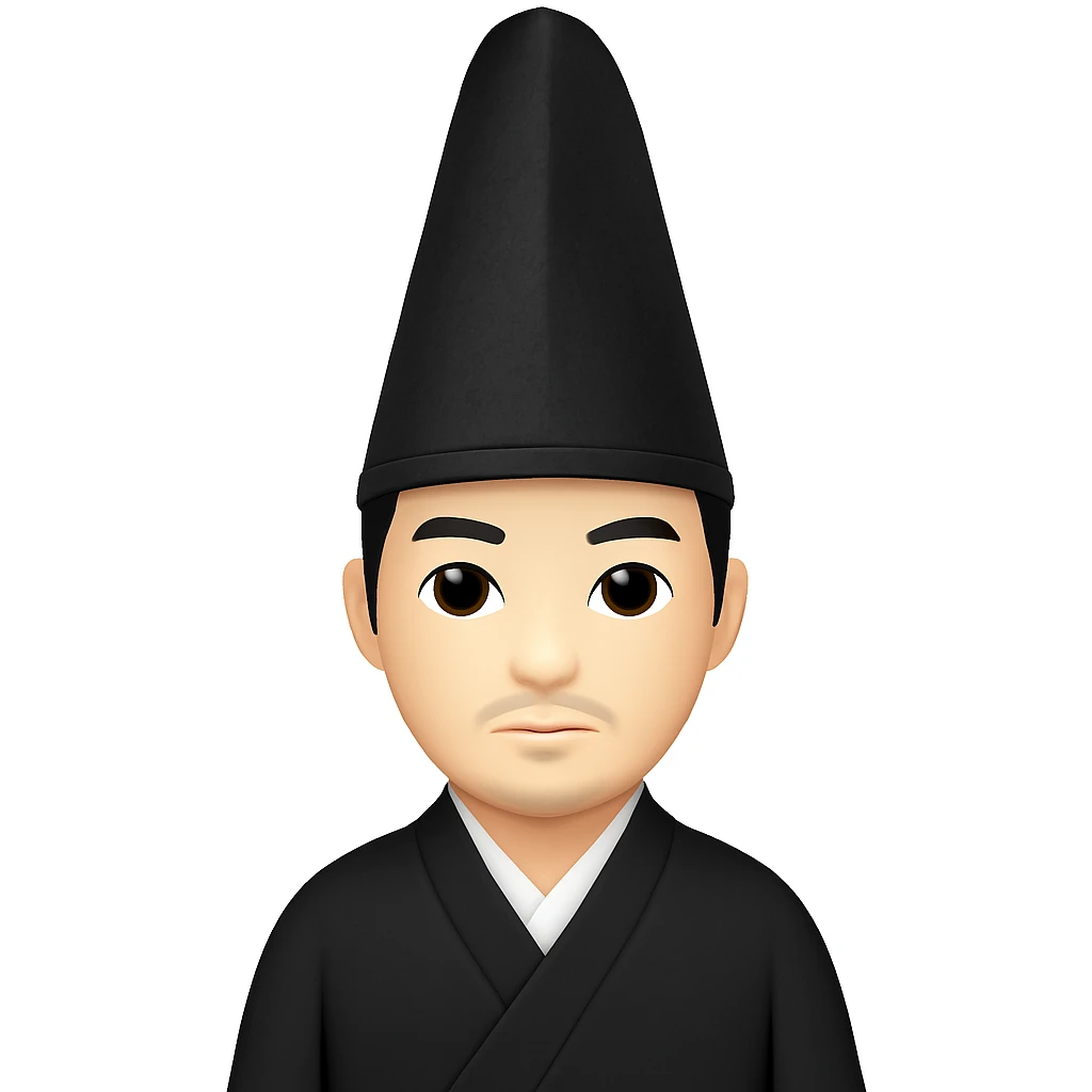 Make the eboshi hat much taller, keeping the shogun in a long black kimono, in the style of emoji style emojis. The style should resemble apple style emojis with concise details. emoji