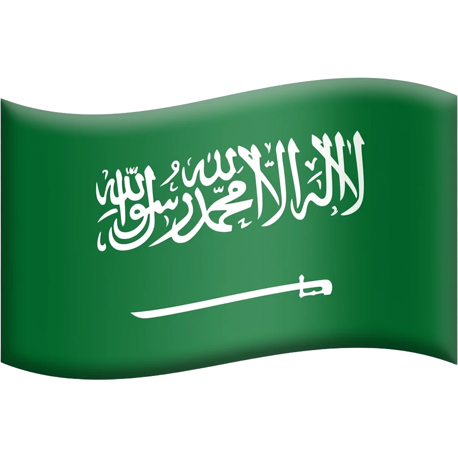 Saudi Arabia flag emoji