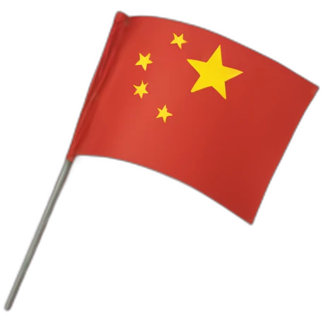 china flag emoji