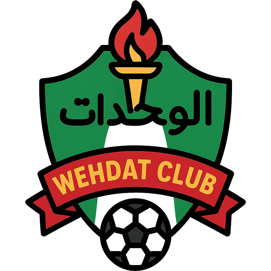 Wehdat Club logo, classic sports badge, green and red dominant, white accents, stylized Arabic text, football imagery, strong and traditional look emoji