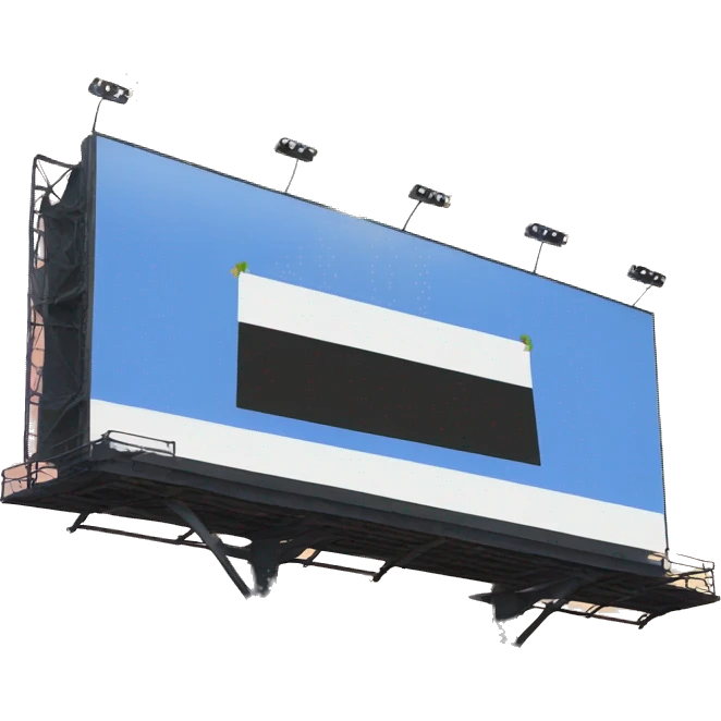 billboard empty emoji