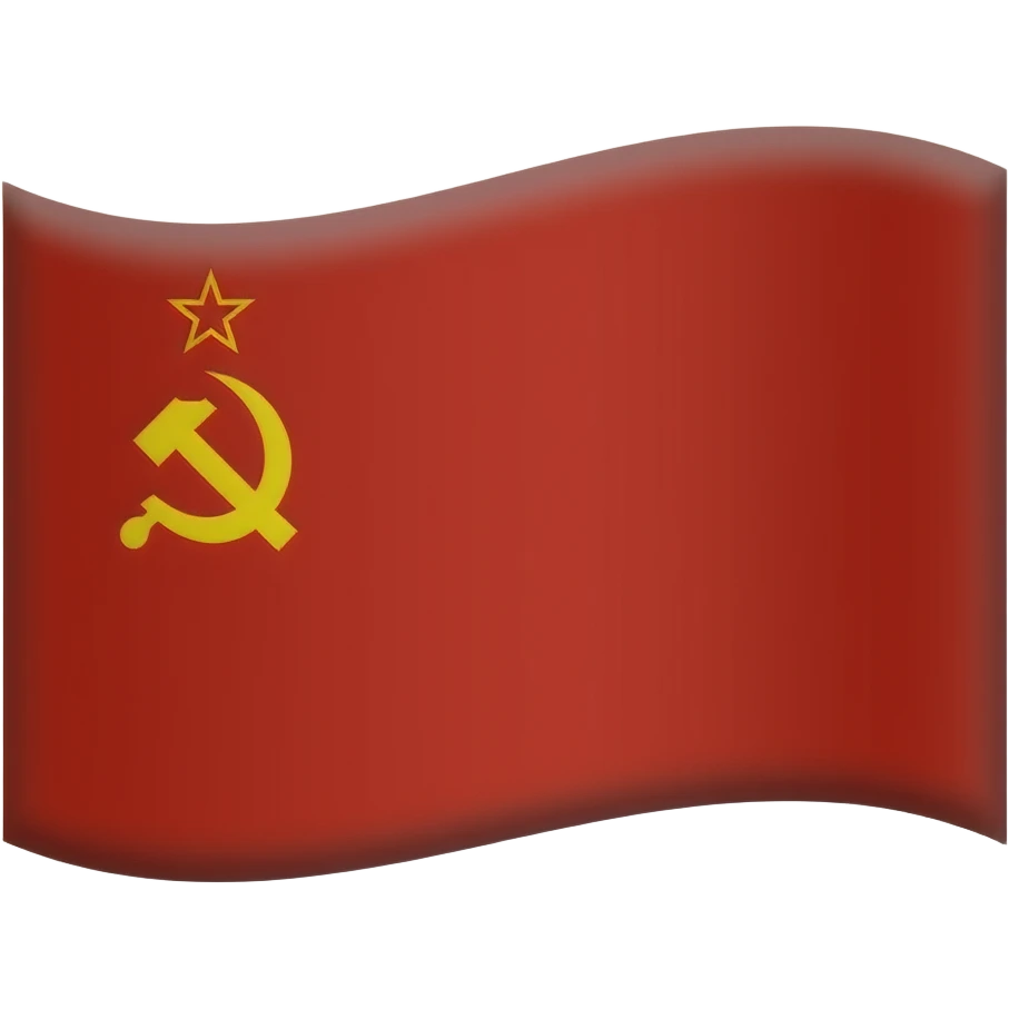Ussr flag emoji