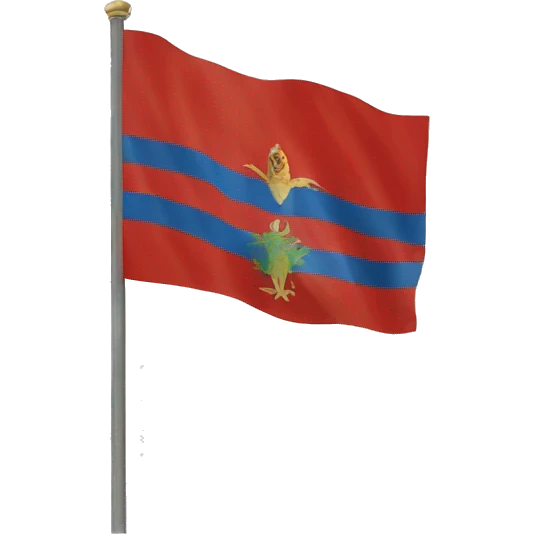 Reggio calabria flag emoji