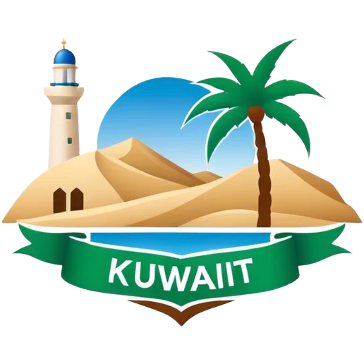 Logo for Kuwaiti students club in a university in California, go creative! emoji