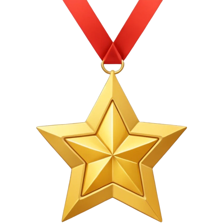 A golden medal in the shape of a SHARPEN star, with a loop for attaching a ribbon or necklace emoji