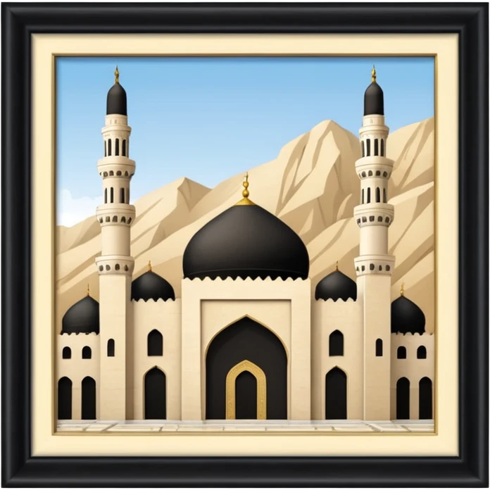 umroh makkah building emoji
